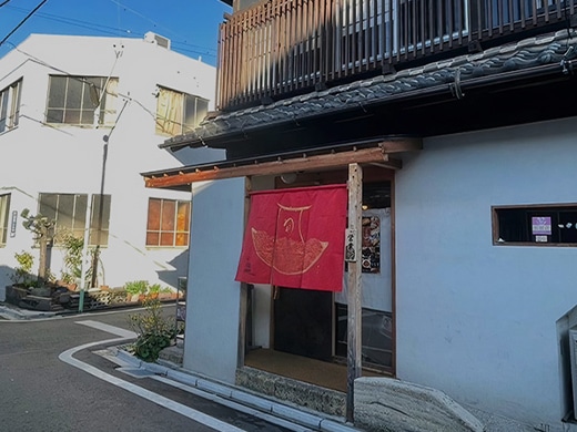 うなぎ家しば福や